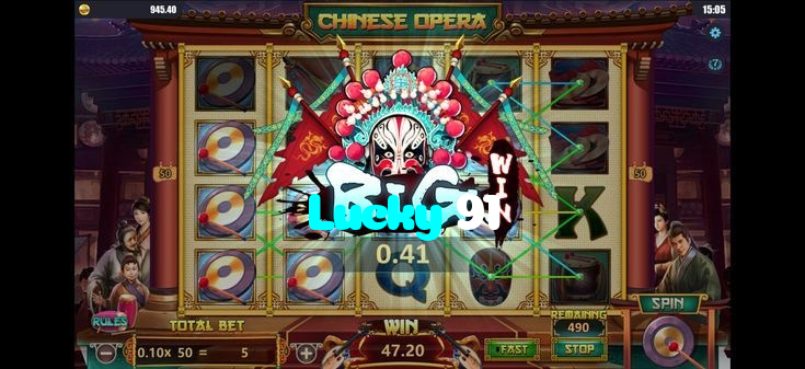 Lucky 91